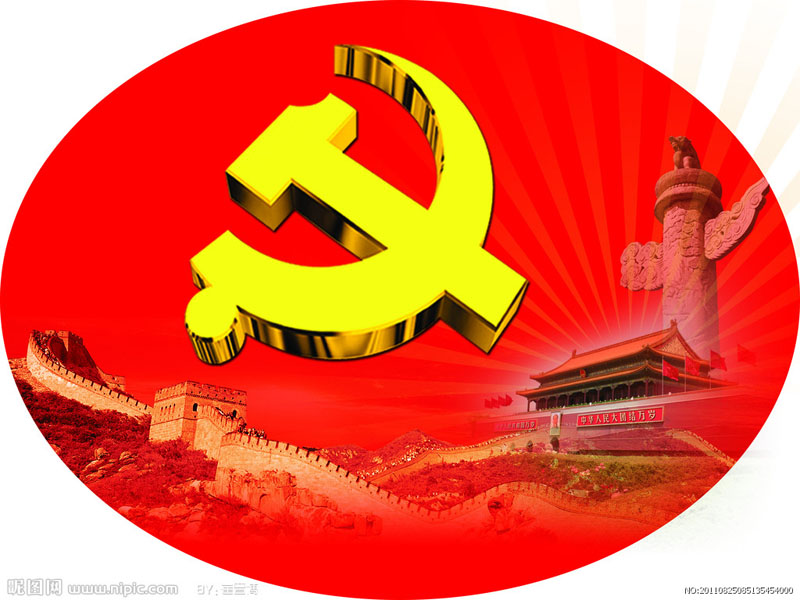 《中国共产党党组工作条例》学习心得体会