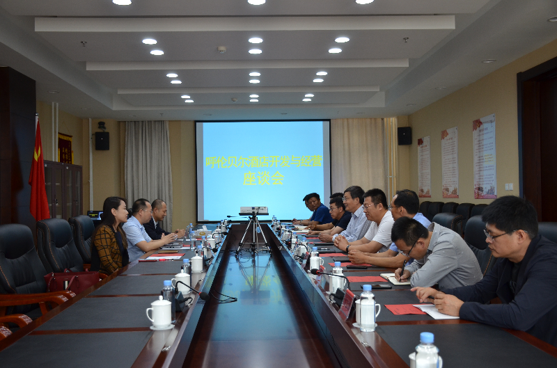微信图片_20190806160341.jpg