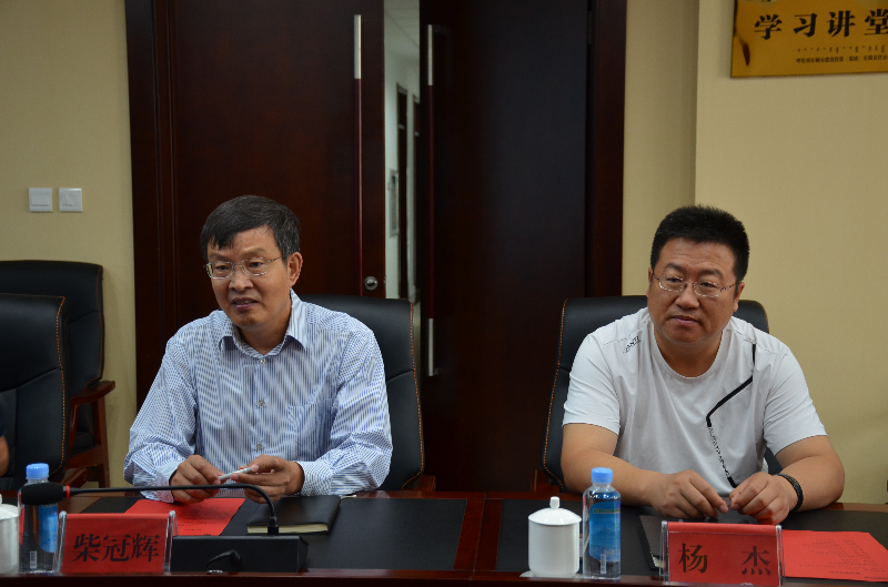 微信图片_20190806160322.jpg