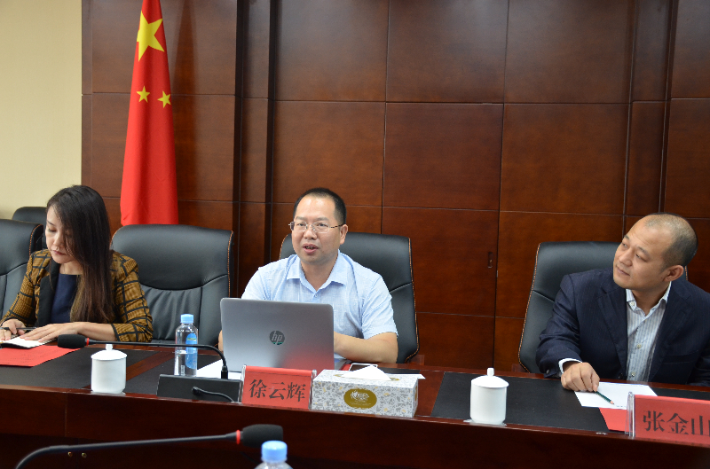 微信图片_20190806160344.jpg