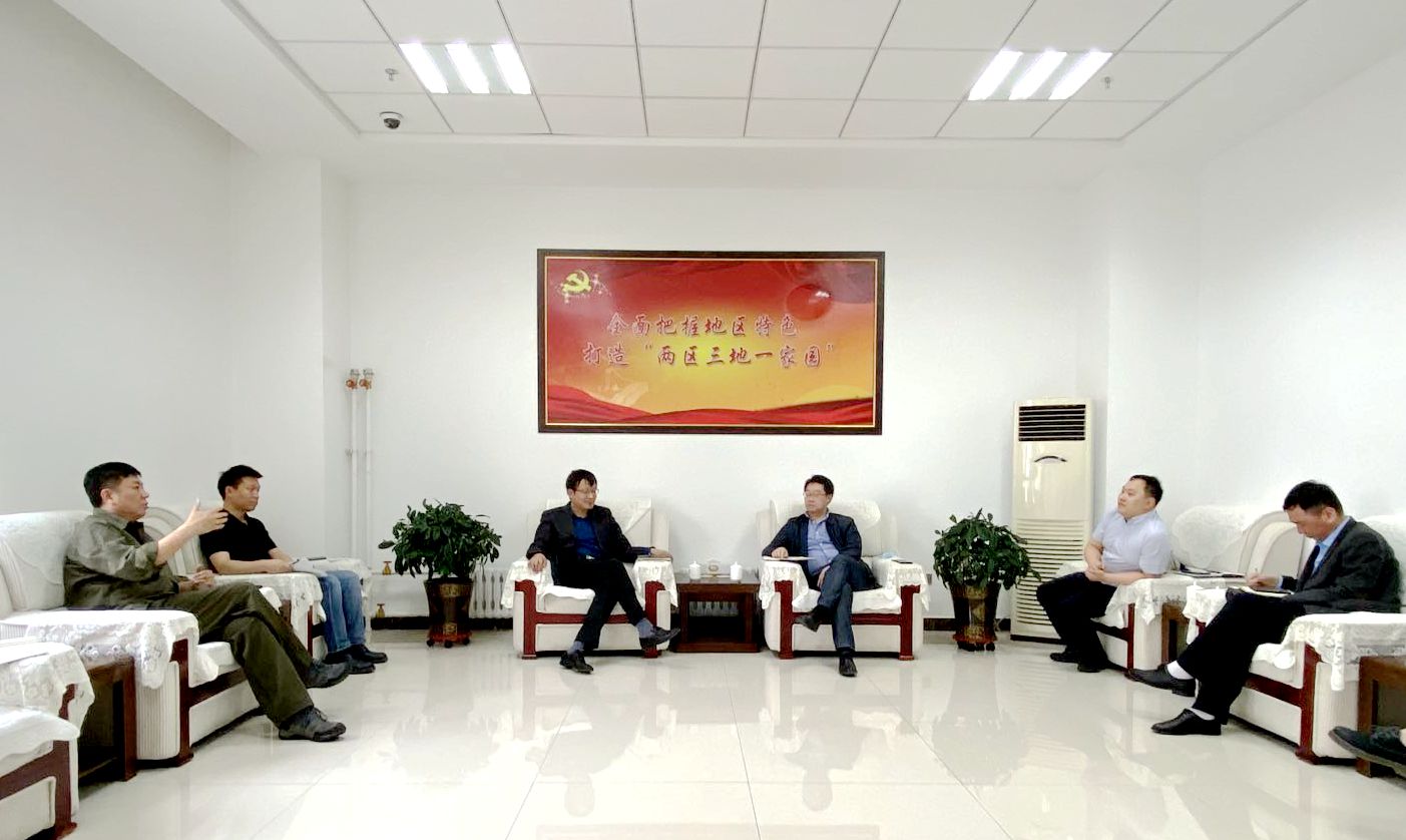 微信图片_20200514151931.jpg 微信图片_20200514151931.jpg