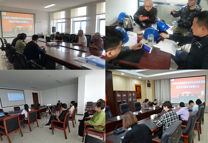 微信图片_20210407103713_副本.jpg 微信图片_20210407103713_副本.jpg