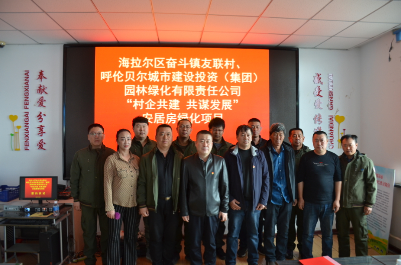 微信图片_20210507161222.jpg 微信图片_20210507161222.jpg