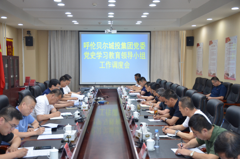 微信图片_20210714161335.jpg 微信图片_20210714161335.jpg