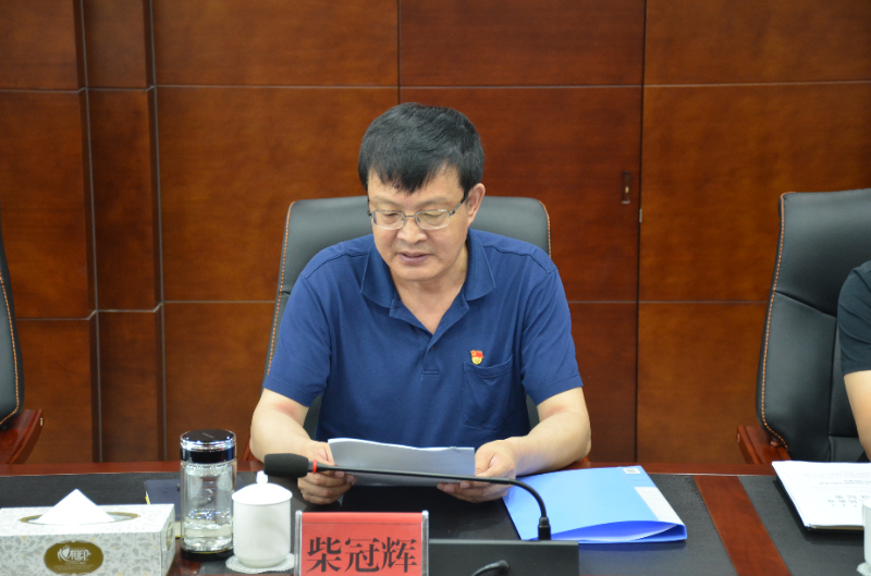 微信图片_20210714161351.jpg 微信图片_20210714161351.jpg