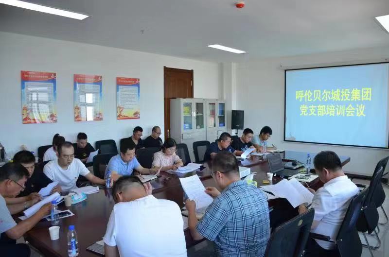 微信图片_20210716160906.jpg 微信图片_20210716160906.jpg
