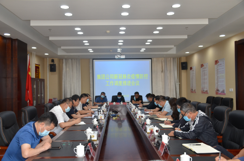 微信图片_20210803094901.jpg 微信图片_20210803094901.jpg