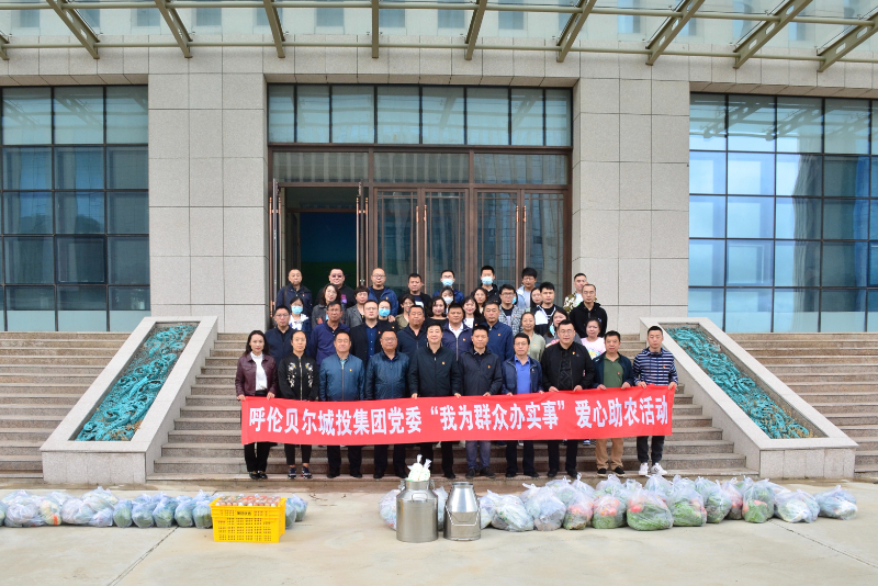 微信图片_20210830170204.jpg 微信图片_20210830170204.jpg