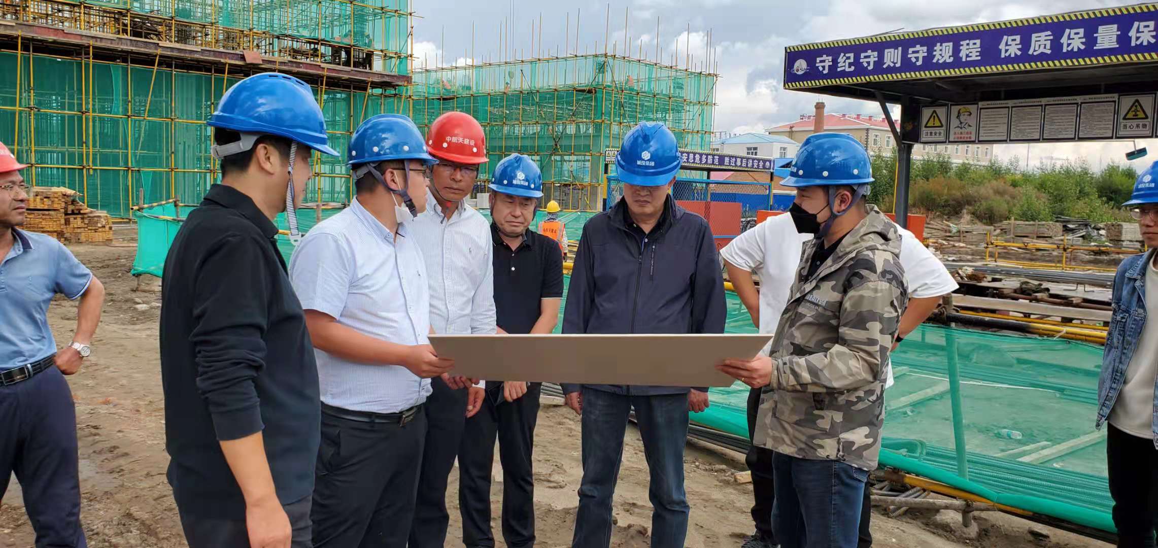 微信图片_20210903170933.jpg 微信图片_20210903170933.jpg