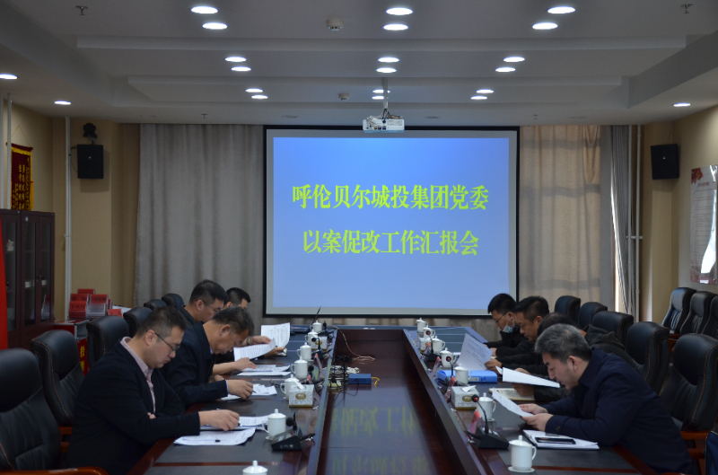 微信图片_20211124164244.jpg 微信图片_20211124164244.jpg