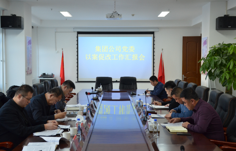 微信图片_20211124164439.jpg 微信图片_20211124164439.jpg