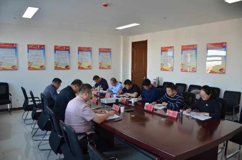 微信图片_20211124170149.jpg