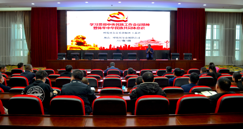 微信图片_20211202103732.jpg 微信图片_20211202103732.jpg