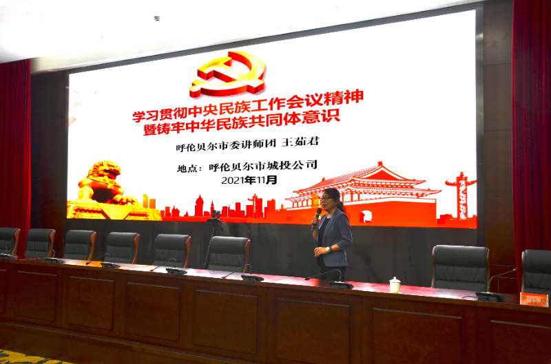 微信图片_20211202103721.jpg 微信图片_20211202103721.jpg