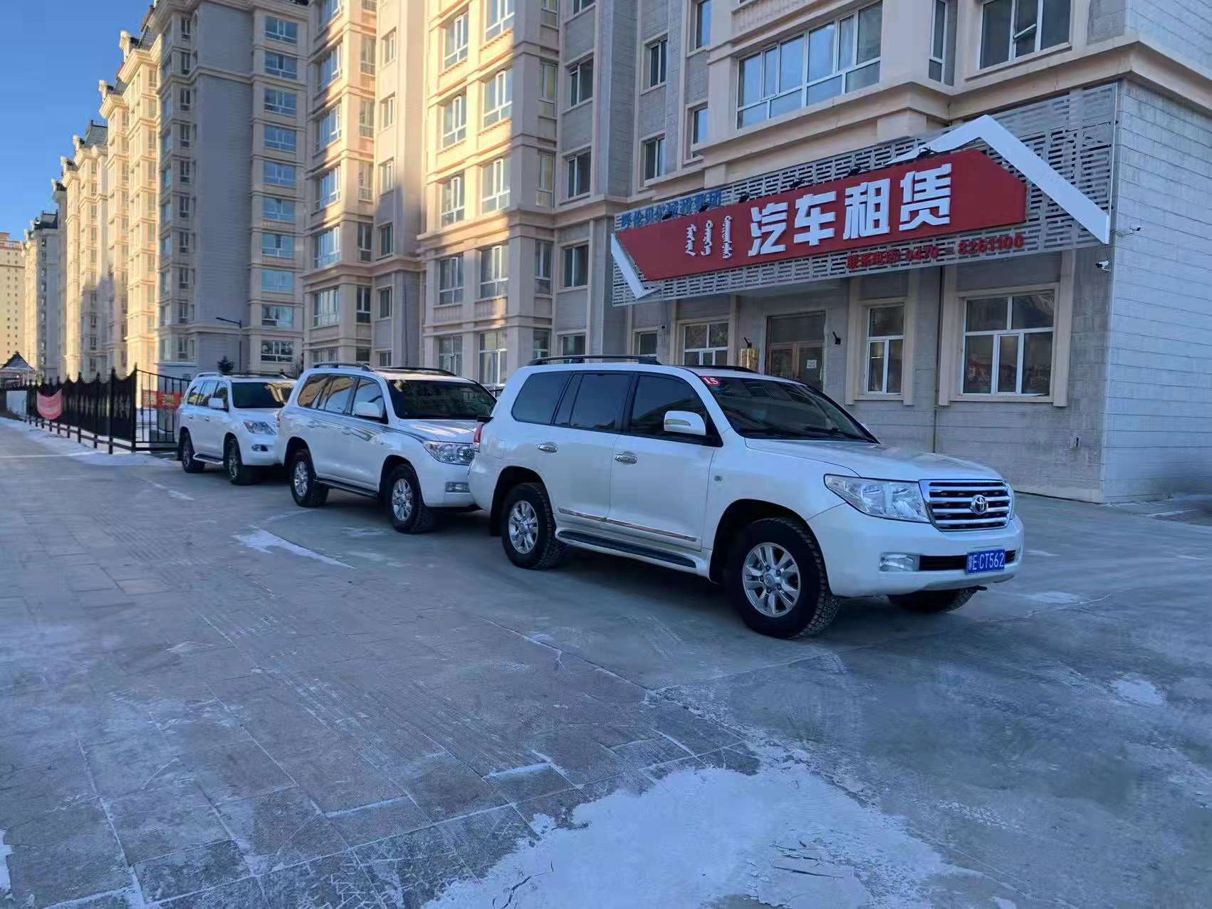 微信图片_20211208182656.jpg 微信图片_20211208182656.jpg
