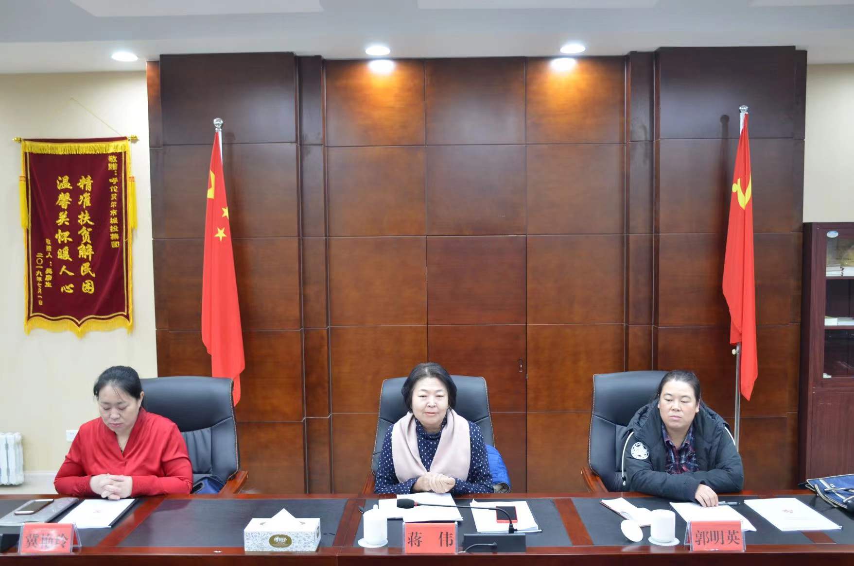 微信图片_20220118163808.jpg