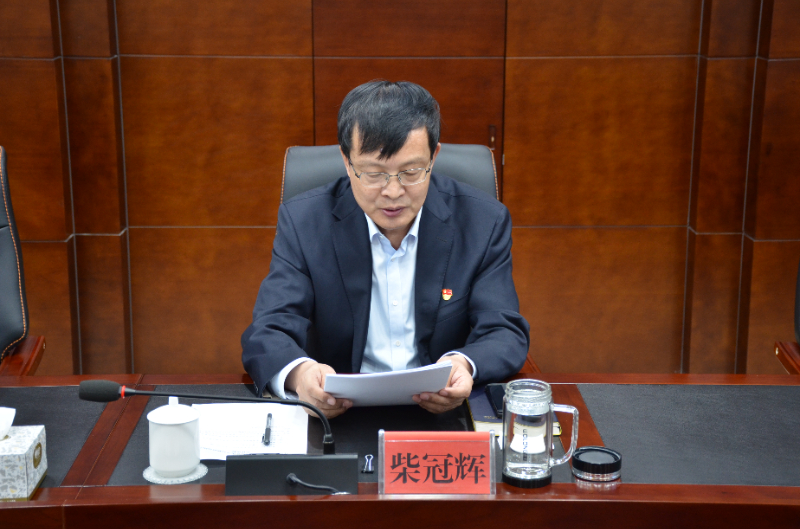 微信图片_202201281519161.jpg