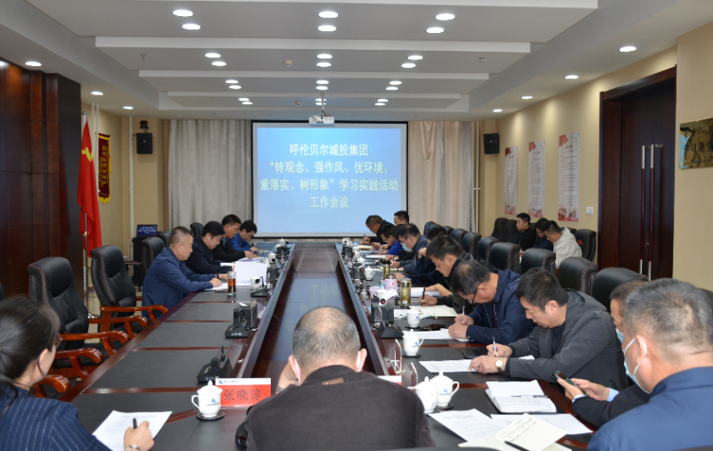 微信图片_20220418164602.jpg 微信图片_20220418164602.jpg