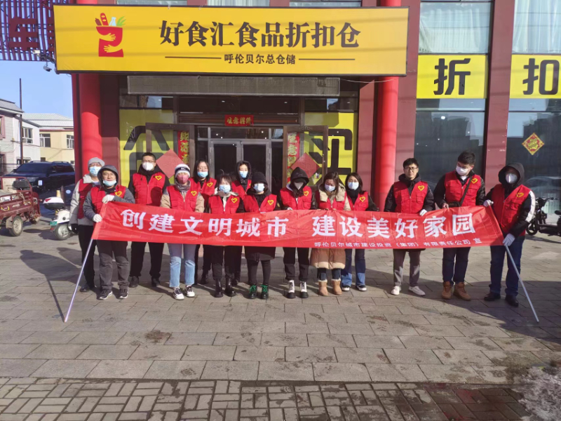微信图片_20230308160106.jpg 微信图片_20230308160106.jpg