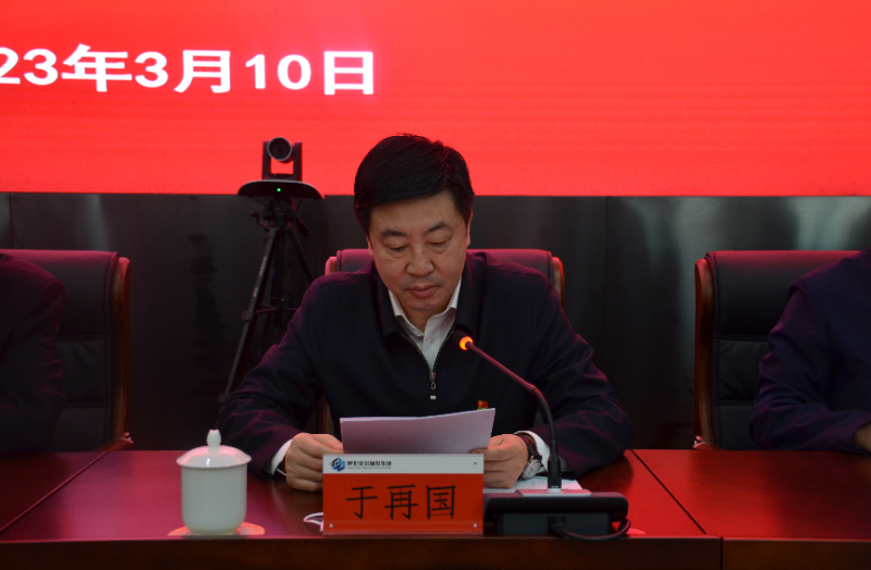 微信图片_20230310175019.jpg 微信图片_20230310175019.jpg