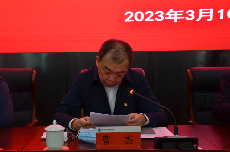 微信图片_20230310175018.jpg 微信图片_20230310175018.jpg