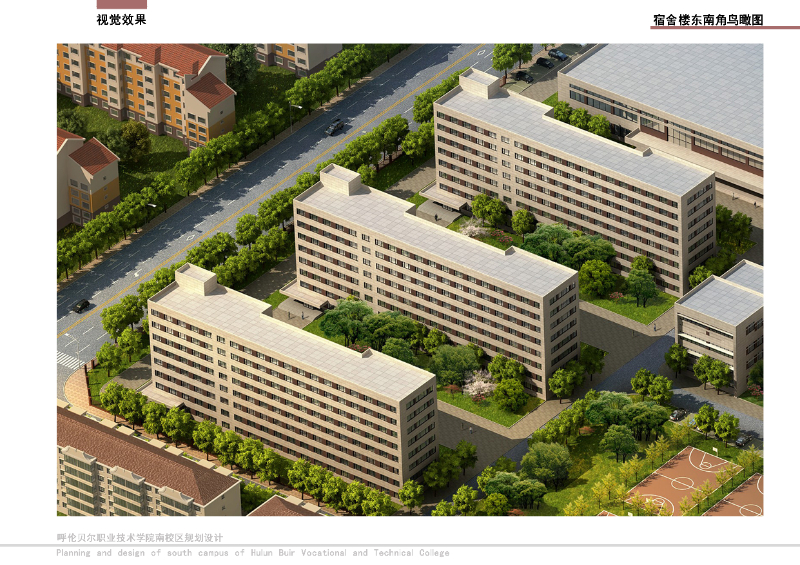 呼伦贝尔职业技术学院南区学生宿舍、食堂及附属设施建设项目3.jpg