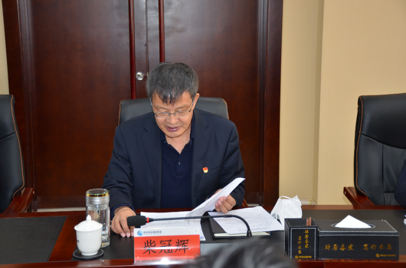 民主生活会2.JPG