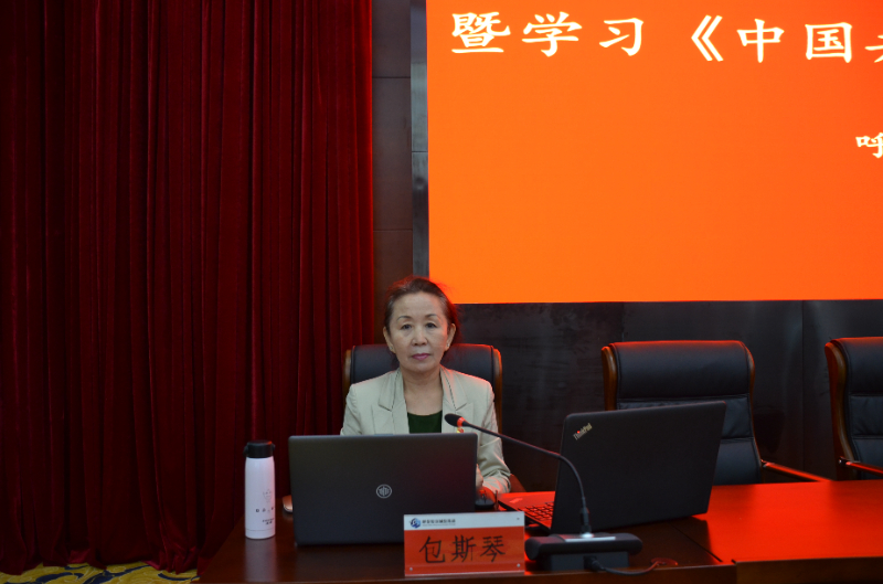 微信图片_202306091030031.jpg 微信图片_202306091030031.jpg