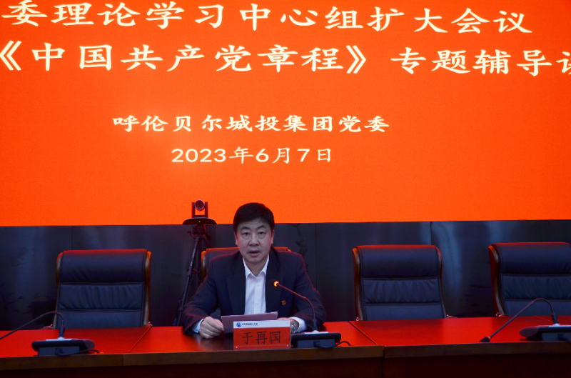 微信图片_202306091030032_副本.jpg 微信图片_202306091030032_副本.jpg