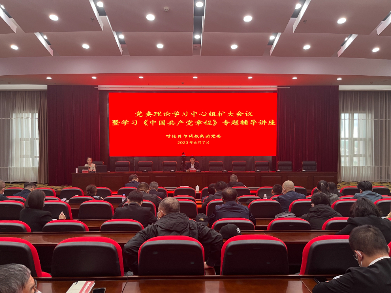 微信图片_20230609103003.jpg 微信图片_20230609103003.jpg