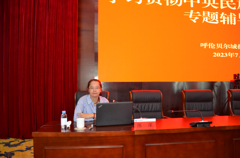 微信图片_20230710162532.jpg