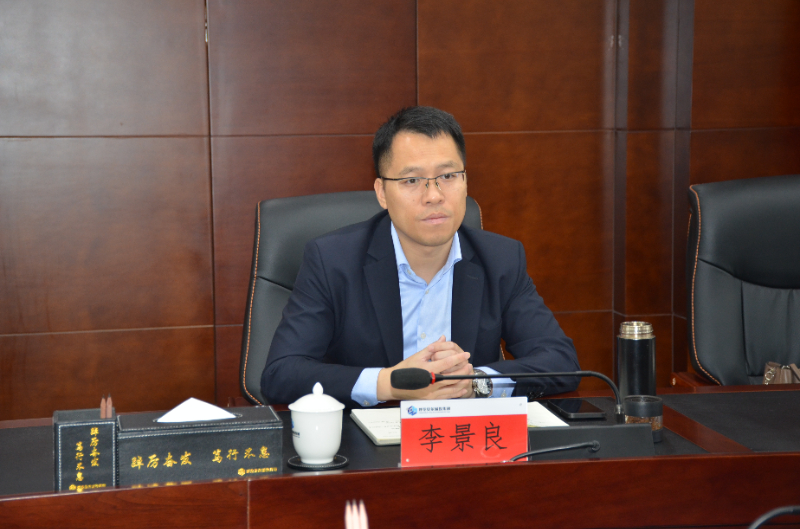 微信图片_202308101638392.jpg 微信图片_202308101638392.jpg