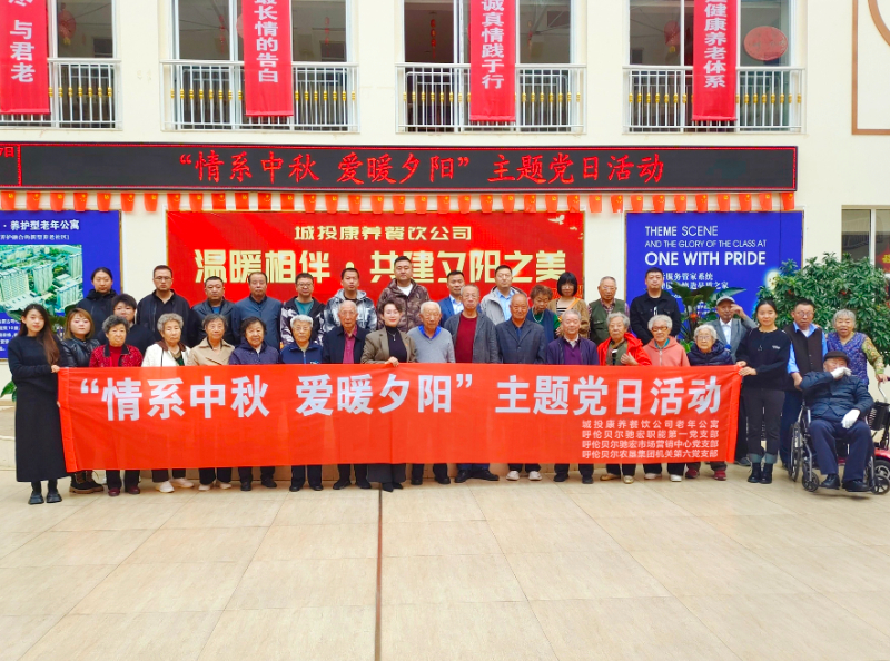 微信图片_20230928150429.jpg