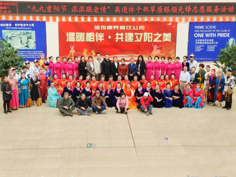 微信图片_202310231719022.jpg 微信图片_202310231719022.jpg