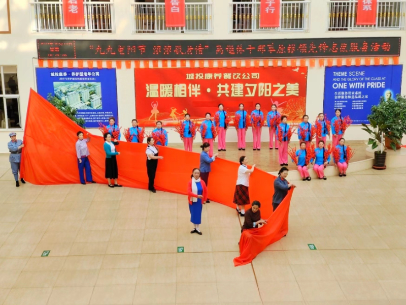 微信图片_20231023171902.jpg 微信图片_20231023171902.jpg