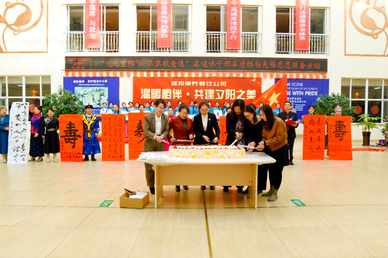 微信图片_20231023171901.jpg 微信图片_20231023171901.jpg