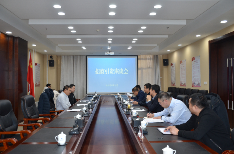 微信图片_20231130175008.jpg 微信图片_20231130175008.jpg