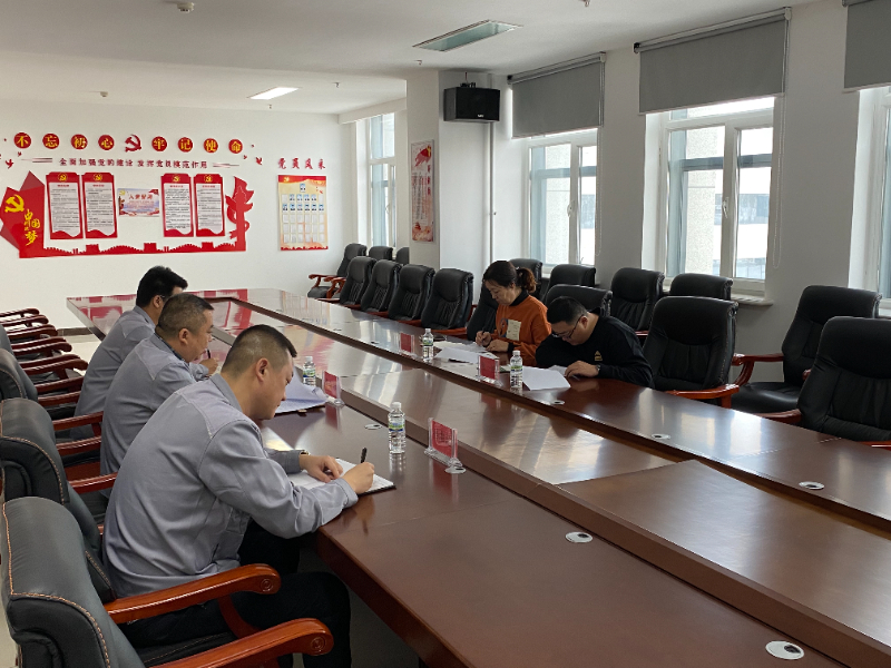 微信图片_20231212150409.jpg 微信图片_20231212150409.jpg