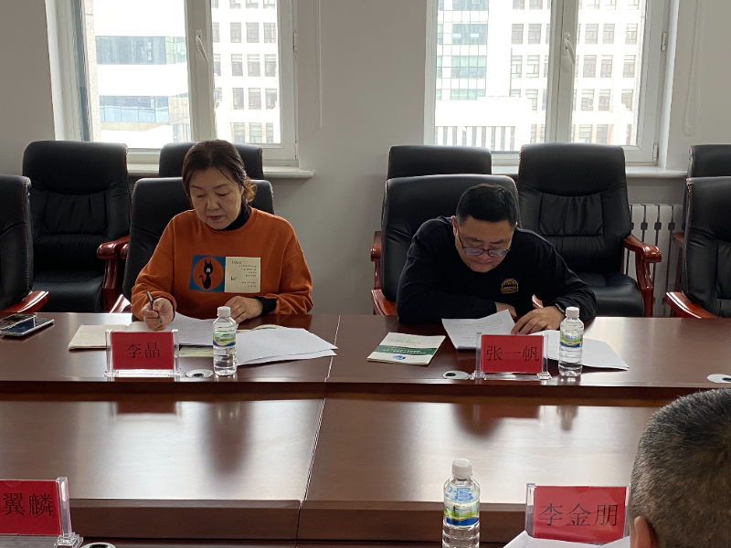 微信图片_20231212143500.jpg 微信图片_20231212143500.jpg
