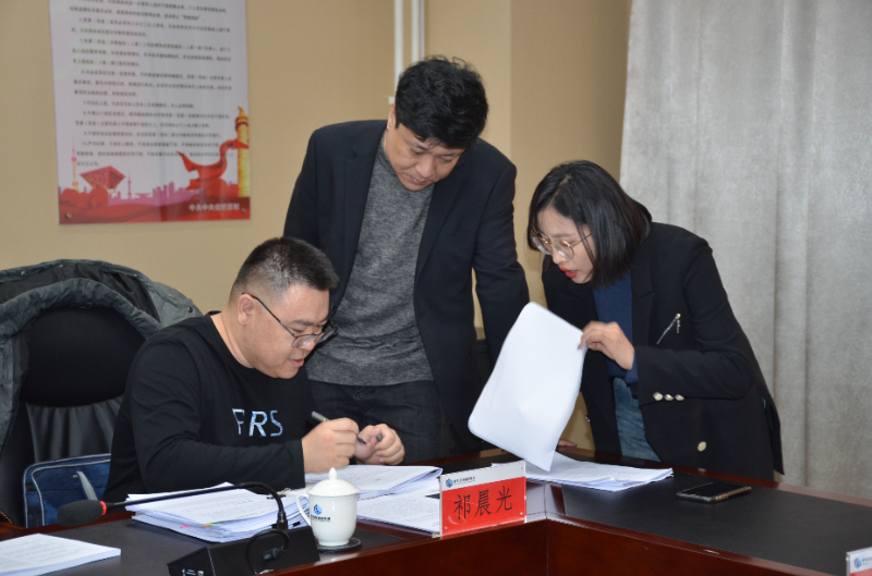 微信图片_202312131120573.jpg