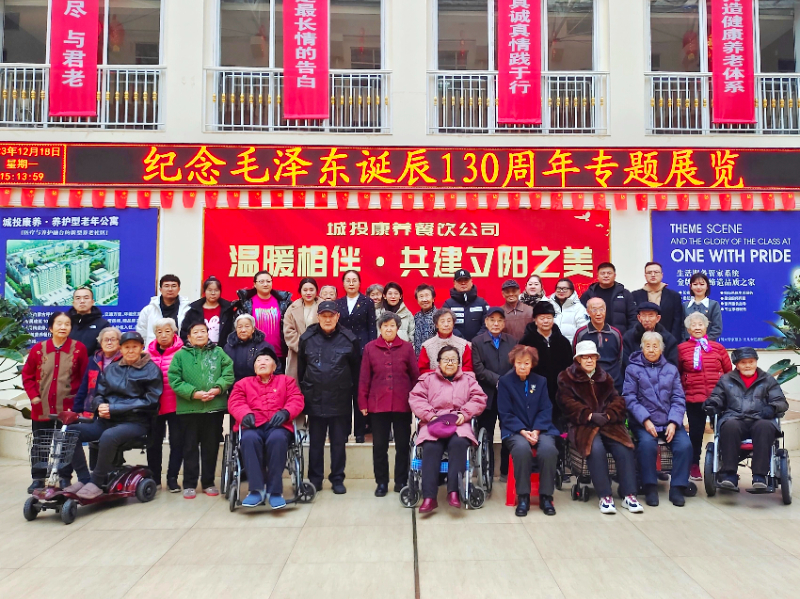 微信图片_20231220170005.jpg