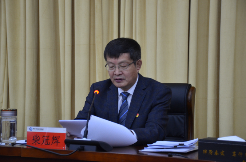 微信图片_202312251718131.jpg