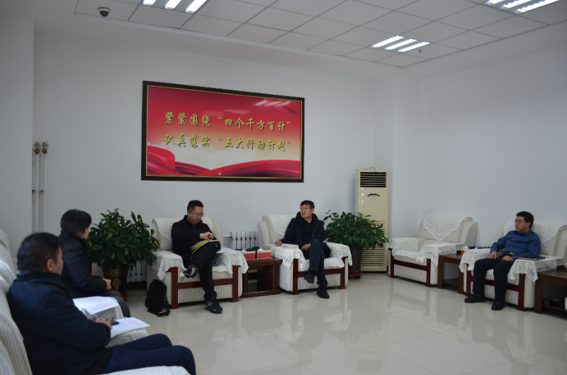 微信图片_202312281618262.jpg 微信图片_202312281618262.jpg