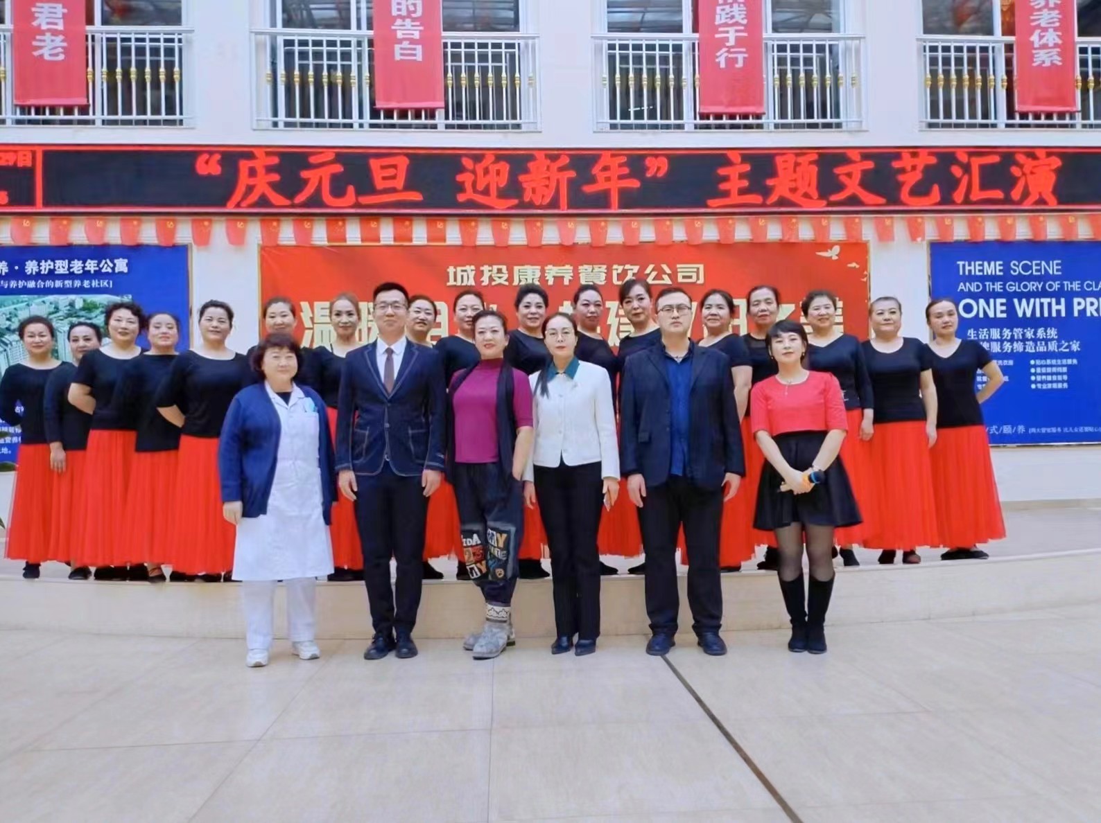 微信图片_20240103151222.jpg