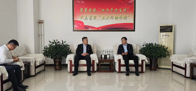 微信图片_20240223144933.jpg