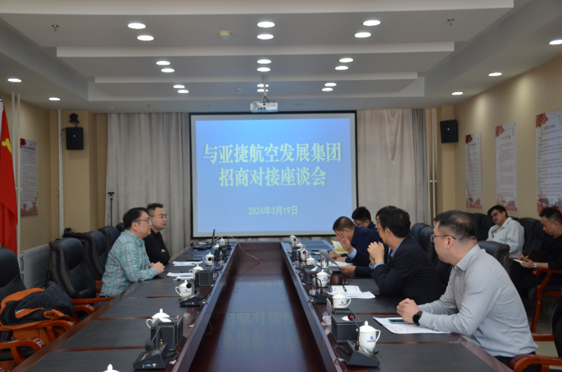 微信图片_20240320172424.jpg 微信图片_20240320172424.jpg