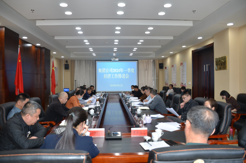 微信图片_20240322181642.jpg 微信图片_20240322181642.jpg