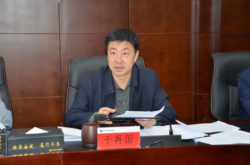 微信图片_20240325102827.jpg