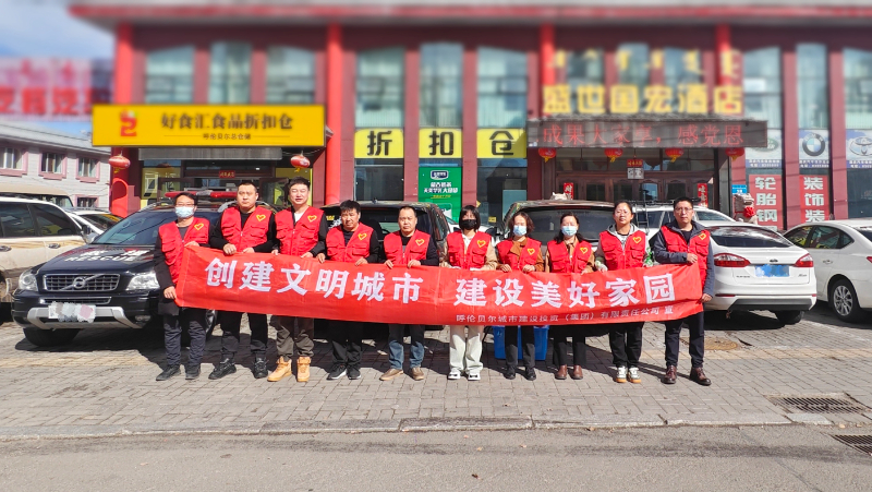 微信图片_20240416173018.jpg 微信图片_20240416173018.jpg