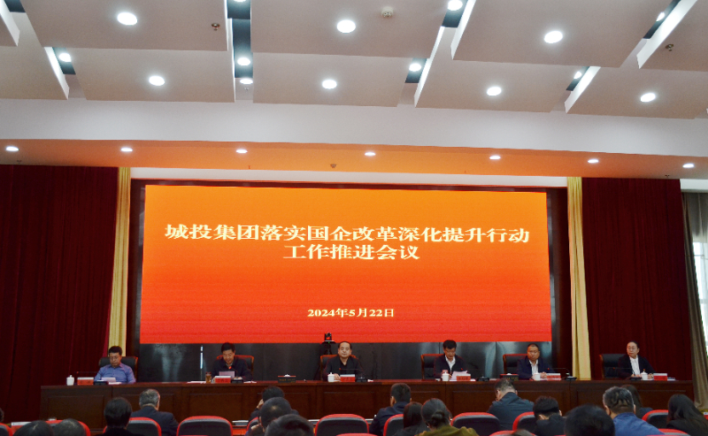 微信图片_20240524113326.jpg 微信图片_20240524113326.jpg